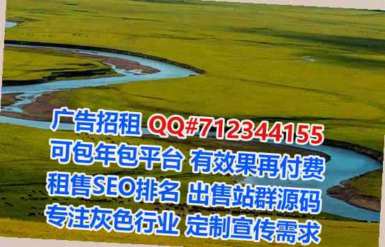 浈江捐卵医疗器械经营部